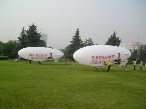 PVC Promotional inflatable blimp